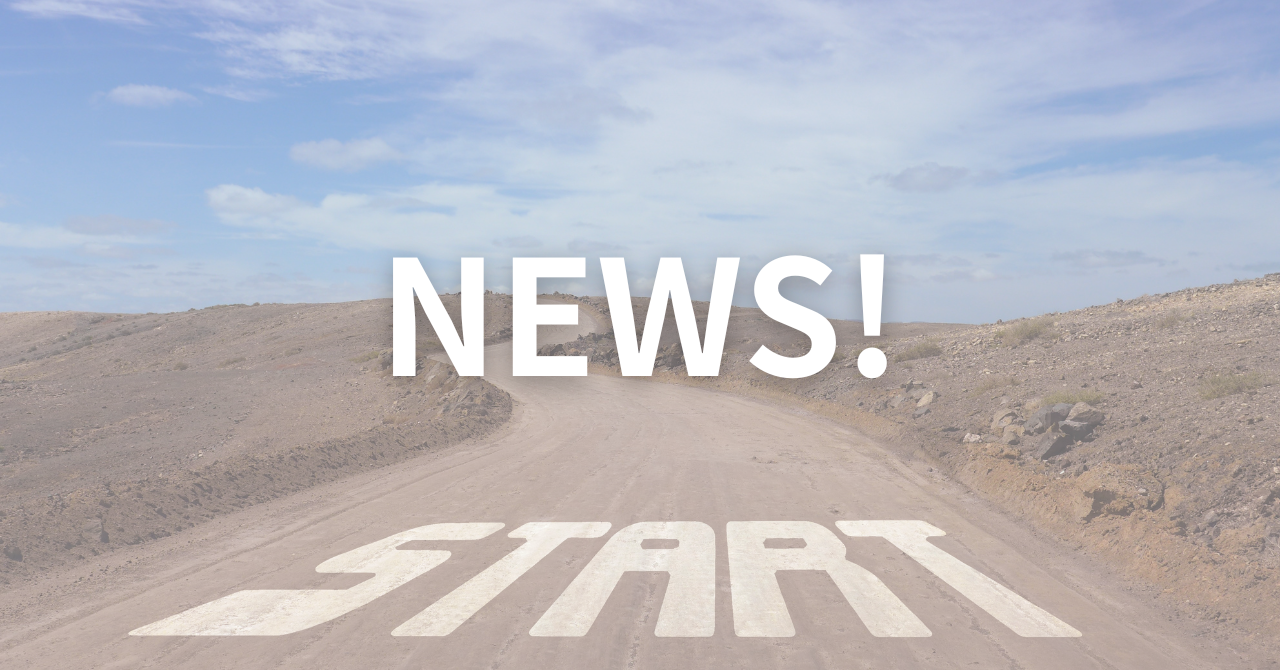 サイト開設のお知らせ