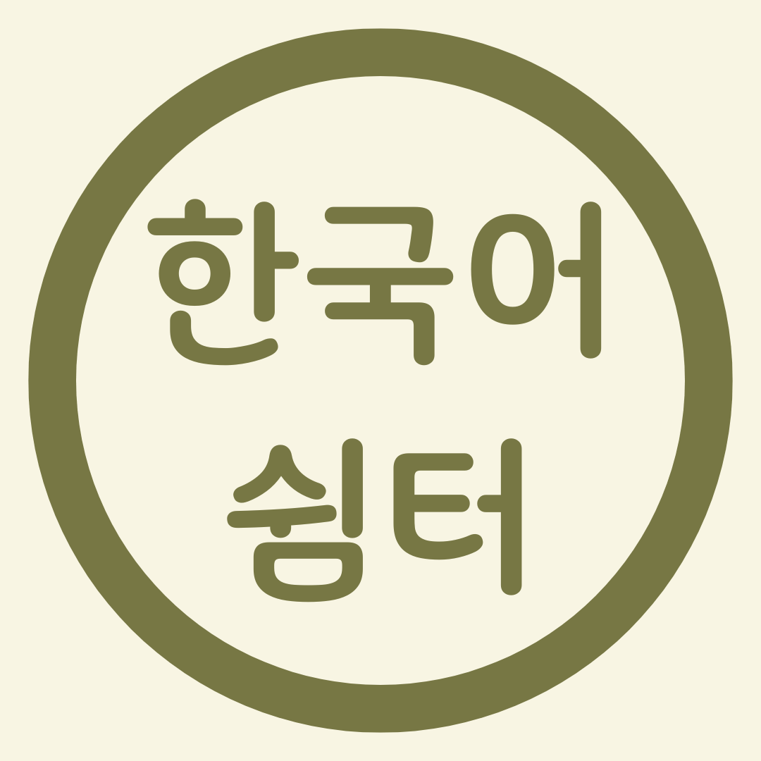 Instagramアカウント開設！